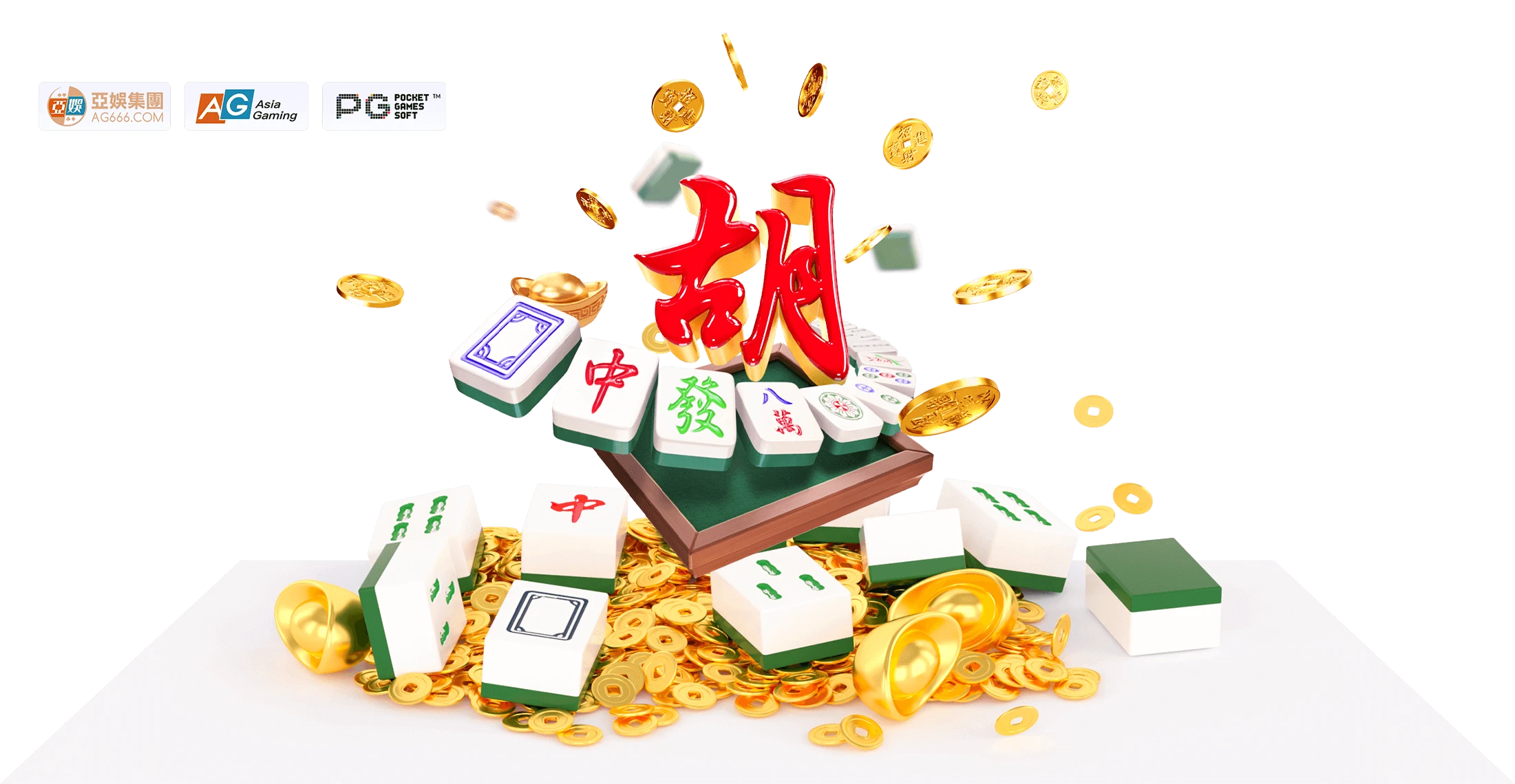 麻将主题站点说明画面